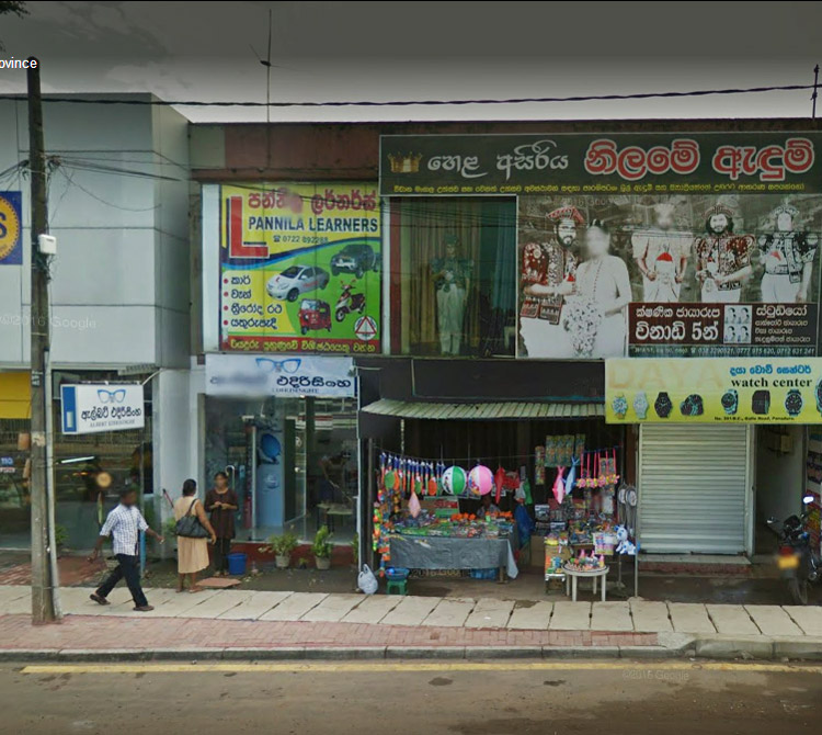 Hela Asiriya Nilame Andum Panadura and Aluthgama Udarata Mul Andum, Kandyan Dress and Traditional Jewelleries